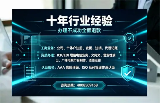 黔西南办理<a href='https://www.tajlb.com/'>培训机构办学许可证</a>的用处、流程与实战经验分享