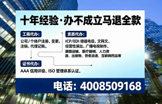黔西南办理<a href='https://www.tajlb.com/'>道路运输许可证</a>的实用指南：我的亲身经历与深度分享